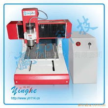 广州市瀛和电子设备有限公司 建筑材料领域的创新力量