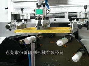 国内领先 高速高精度化妆品瓶子丝网印刷机设备制造商