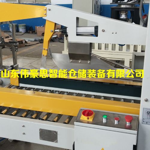 提升生产实现智能制造——解析电子产品全自动装箱码垛线与自动高位码垛机的核心价值